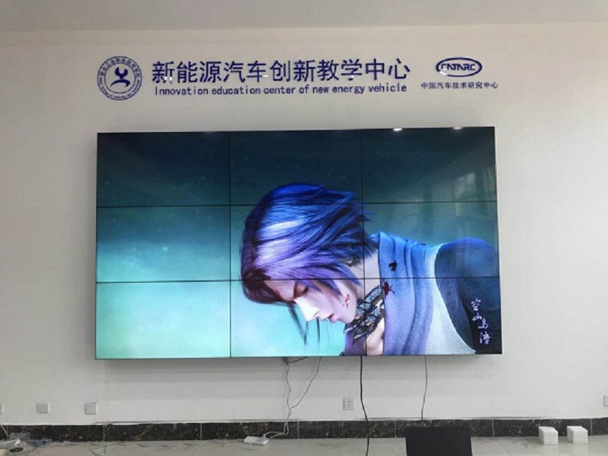 液晶拼接屏,液晶廣告機(jī),液晶監(jiān)視器,觸控一體機(jī),德天科技 液晶拼接屏,液晶廣告機(jī),液晶監(jiān)視器,觸控一體機(jī),德天科技