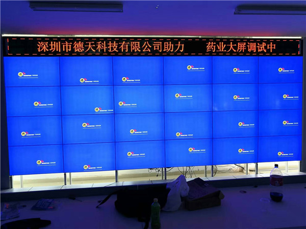 液晶拼接屏+單色LED顯示屏 液晶拼接屏+單色LED顯示屏