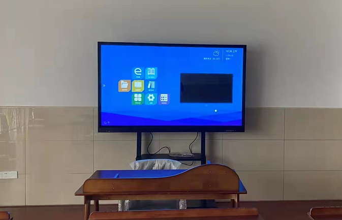 教學(xué)一體機(jī) 教學(xué)一體機(jī)