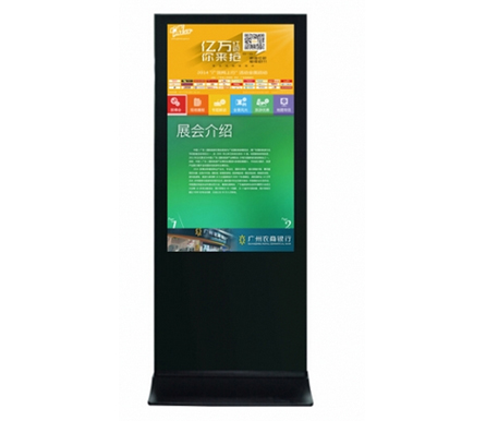 The application of commercial advertising machines in the financial industry