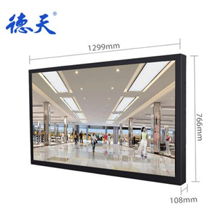 55寸4K液晶監視器