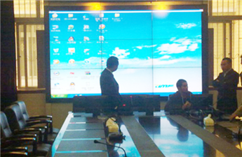 成都國(guó)土資源部會(huì)議室項(xiàng)目