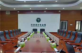 【55寸液晶拼接屏】內蒙古某單位交付使用