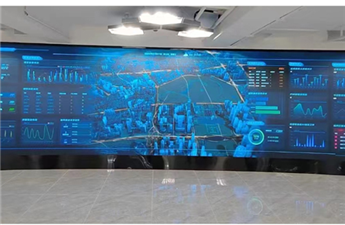 天健城市運營中心P1.25全彩小間距案例